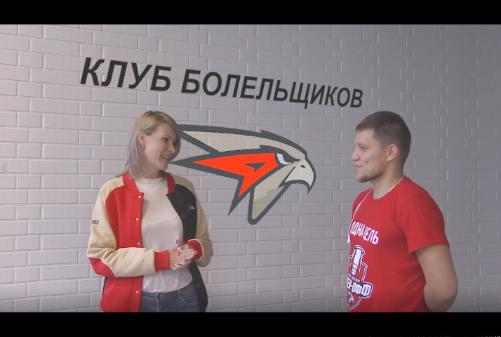 Интервью с тренером хоккейного клуба