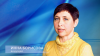 Дипломная работа для ведущего телевизионных программ