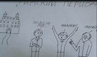 "Черным по белому об Ашиле-Клоде Дебюсси"