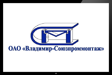 Производитель емкостного оборудования
