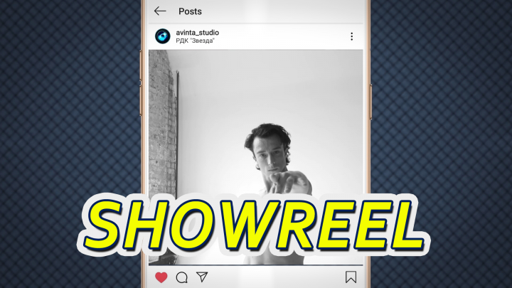 showreel 2018