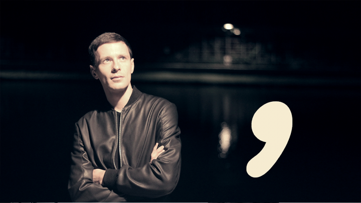 Кинопробы "Запятая"