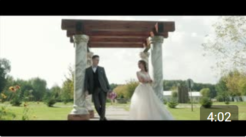 Свадьба Сергея и Екатерины