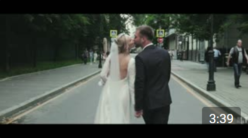 Свадьба Максима и Татьяны