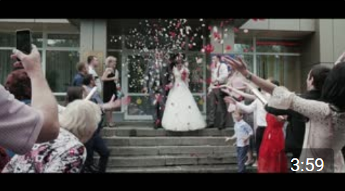 Свадьба Александра и Анастасии