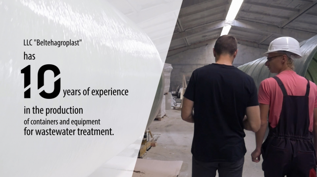 Beltehagroplast - Rotational molding technology