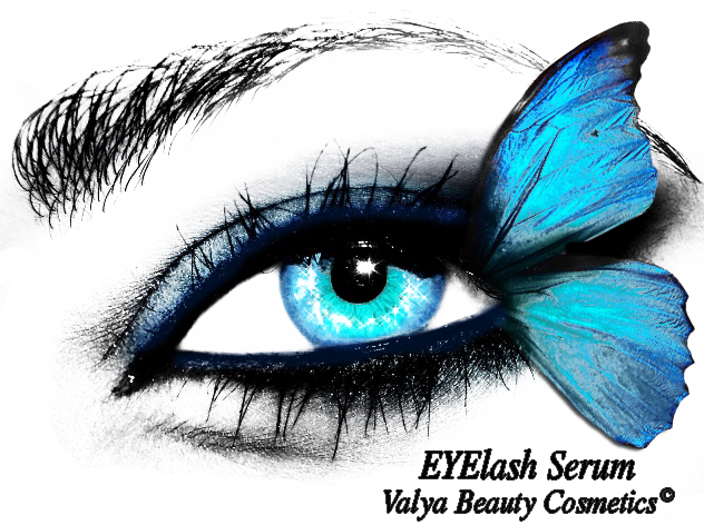 Косметическое средство