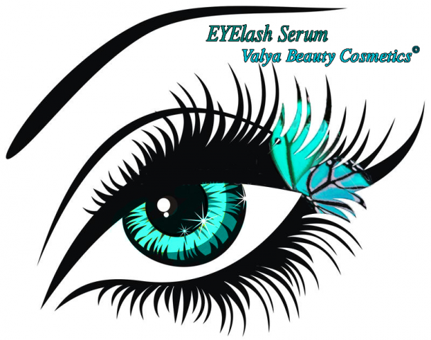 Косметическое средство