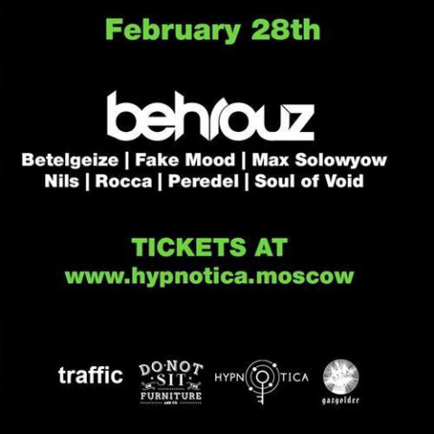 BEHROUZ (an American DJ and producer) (ru - eng)