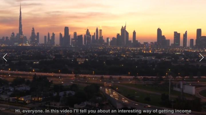 Перевод видео (блокчейн)