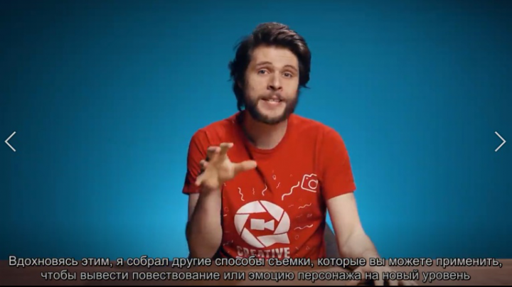 Перевод видео на тему кинематографа и съемок