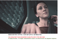 Hyundai перевод субтитров для ролика Тест на просторность