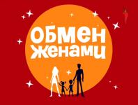 Синхронный и последовательный перевод на съемках реалити шоу