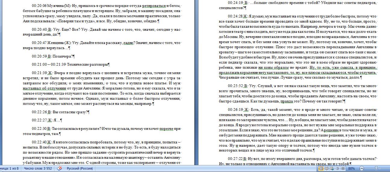 pic3633896.jpg