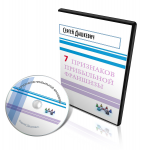 Работа 992505