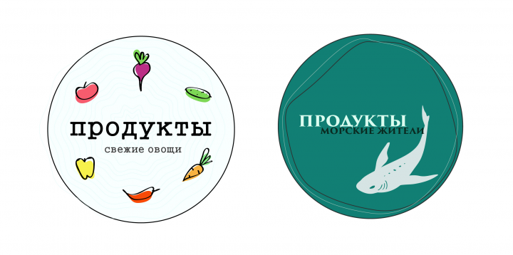 Работа 4172339