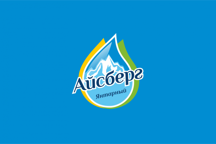 АЙСБЕРГ