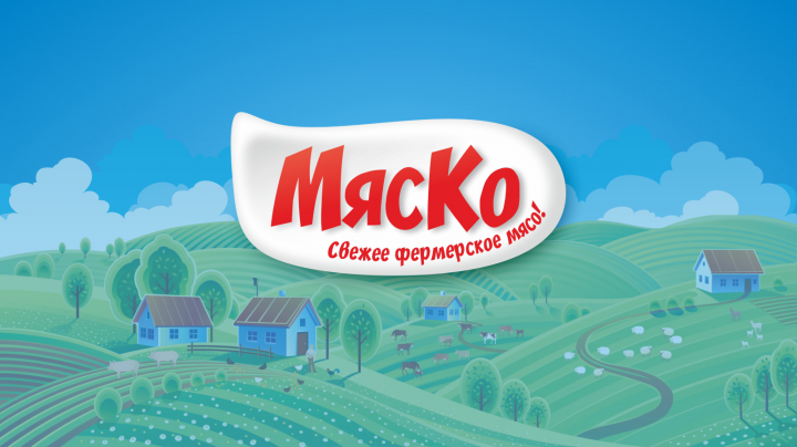 МясКо