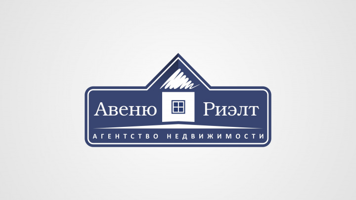 Авеню-Риэлт
