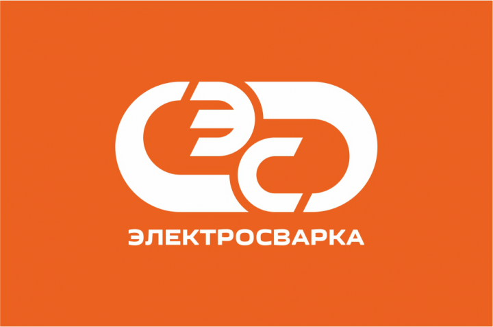 Эсва
