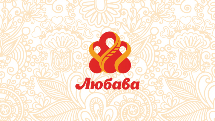 Барышский мясокомбинат "Любава"