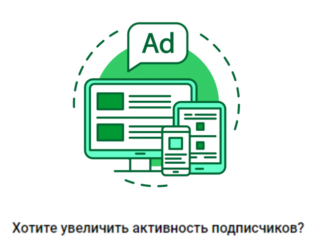 Немного рекламы :)