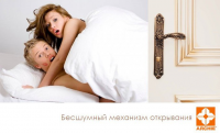 Реклама дверных ручек