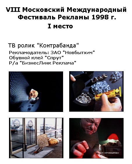 pic187983.jpg