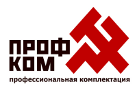 "ПрофКом".