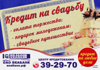 дизайн рекламной полиграфии