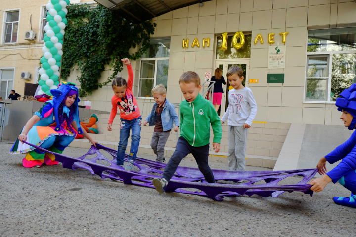 10-летие клиники