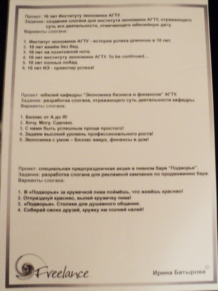 pic2192690.jpg