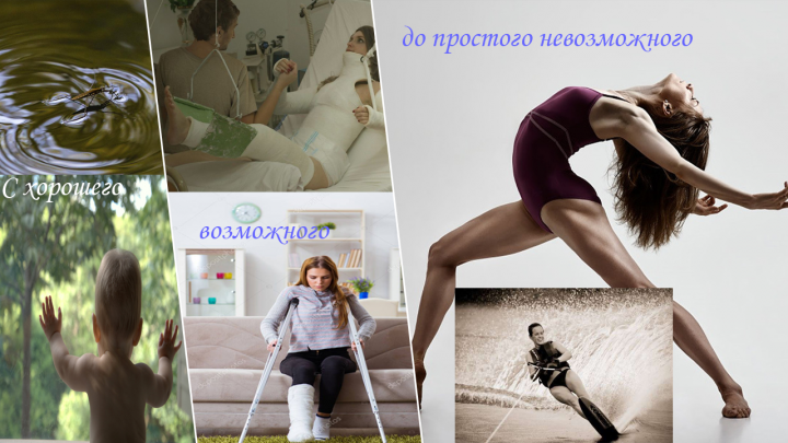Работа 4173584