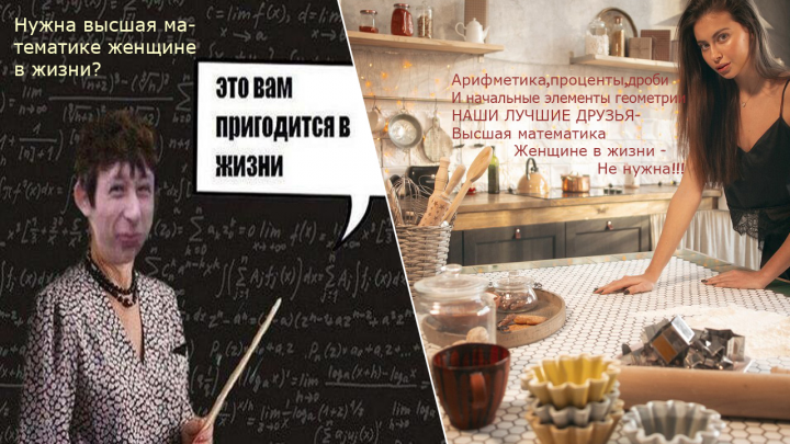 Работа 4173579