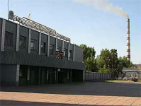 Полная яма