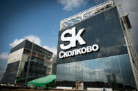 Текст для микро-презентации в Сколково
