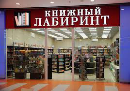 текст на главную страницу сайта (пример)