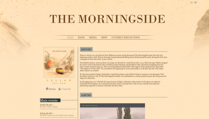 Структура и контент для сайта http://themorningsideband.com/