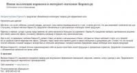 Наполните дом цветом!