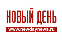 Интервью с писательницей Наталией Янкович