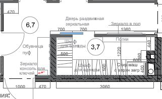 Работа 4174683