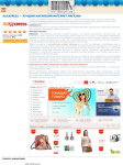 Описание торговой площадки Aliexpress.