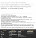 SEO. Яндекс-маркет top-masters.net
