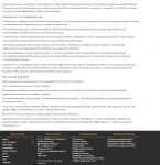 SEO. Контекстная реклама Google top-masters.net