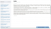 Информационная статья. Zumba. www.rs-portal.com