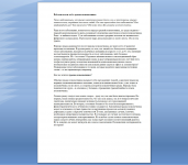 Всё или почти всё о грыже позвоночника