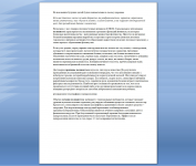 Во имя ваших будущих детей будьте внимательны к своему здоровью