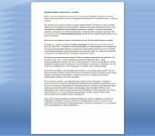 Зимним вечером уютнее всего у камина…