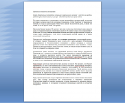 Дымоход: не просто, но надежно