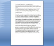 Чай – это не просто напиток, это – целый мир ощущений!